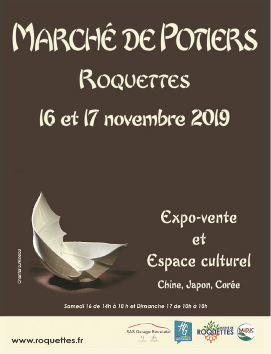 Affiche roquettes