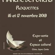 Affiche roquettes